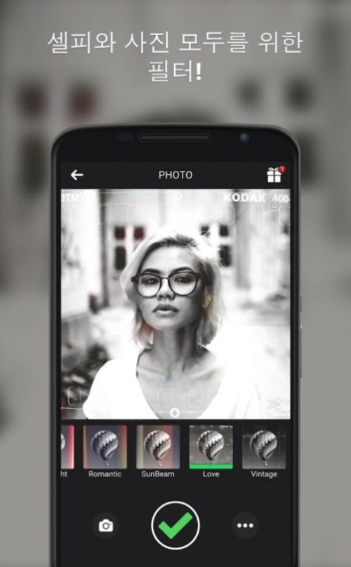 Supporto filtro bianco e nero per fotocamera selfie